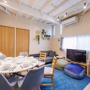 Villa met Twee Slaapkamers